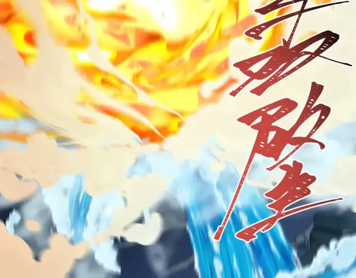 《全球诡异时代》第504话 扶桑篇图73