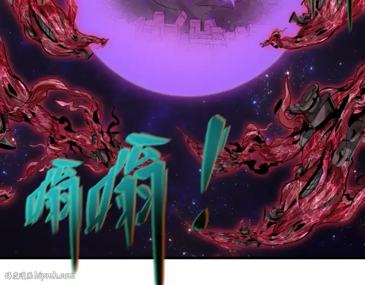 《全球诡异时代》第505话 扶桑篇图16