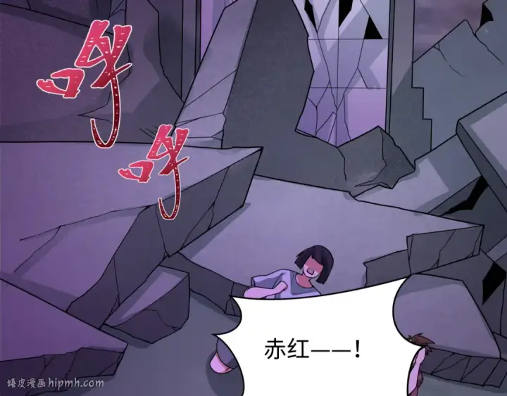 《全球诡异时代》第505话 扶桑篇图56