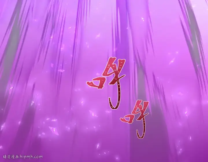 《全球诡异时代》第506话 扶桑篇图104