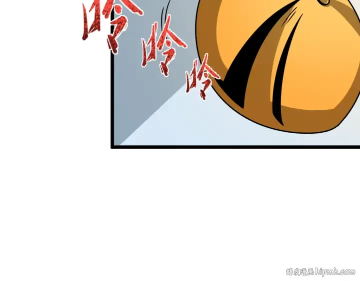 《全球诡异时代》第506话 扶桑篇图128
