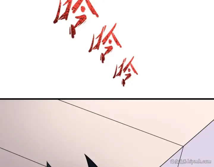 《全球诡异时代》第506话 扶桑篇图176