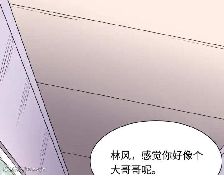 《全球诡异时代》第506话 扶桑篇图184