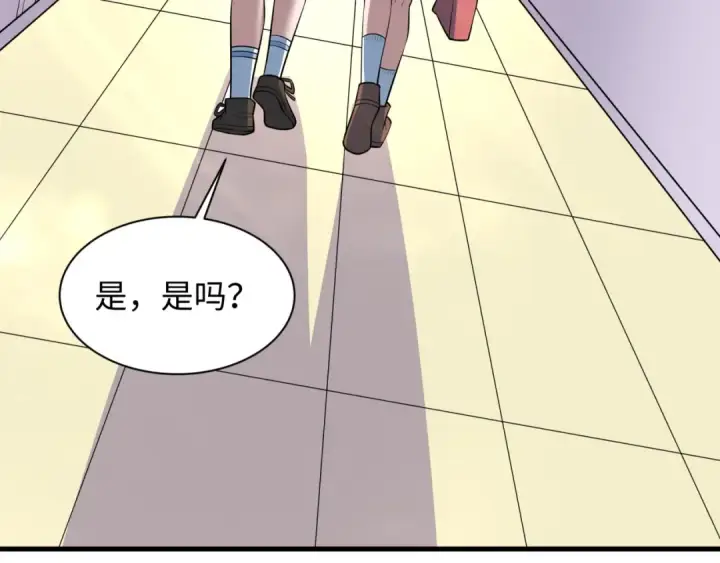 《全球诡异时代》第506话 扶桑篇图186