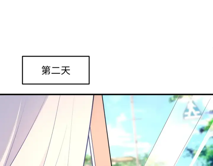 《全球诡异时代》第506话 扶桑篇图189