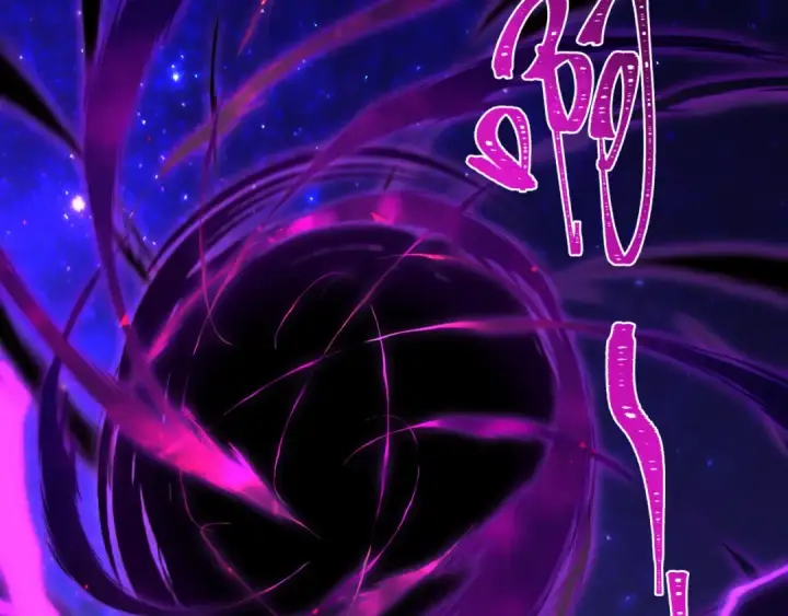 《全球诡异时代》第506话 扶桑篇图61