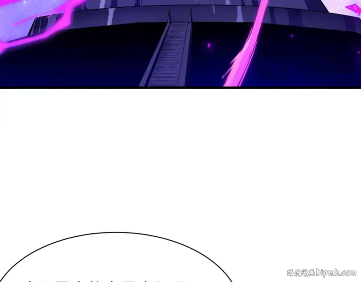 《全球诡异时代》第506话 扶桑篇图64