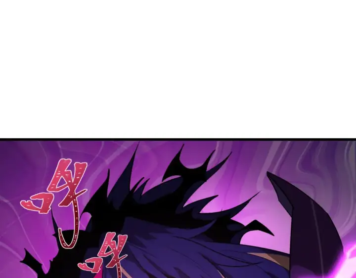 《全球诡异时代》第506话 扶桑篇图76