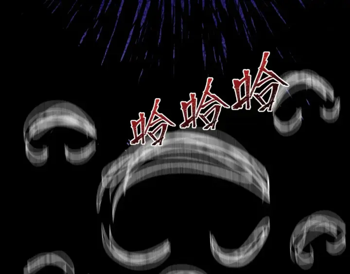 《全球诡异时代》第507话 扶桑篇图102