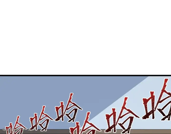 《全球诡异时代》第507话 扶桑篇图104
