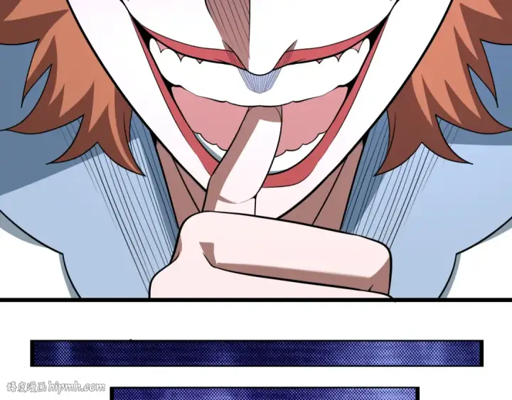 《全球诡异时代》第507话 扶桑篇图120