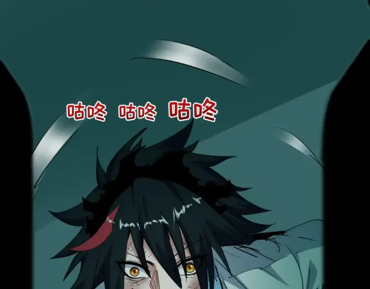 《全球诡异时代》第507话 扶桑篇图138
