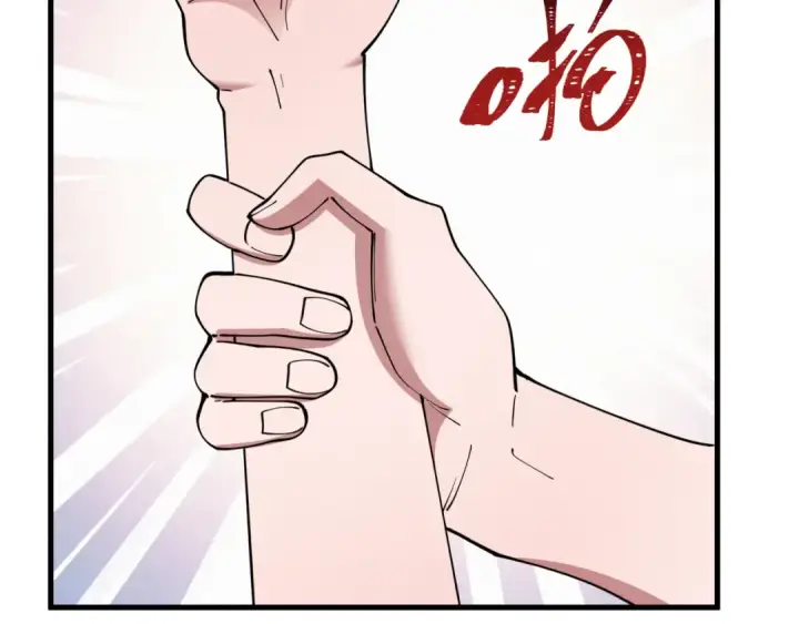 《全球诡异时代》第507话 扶桑篇图33