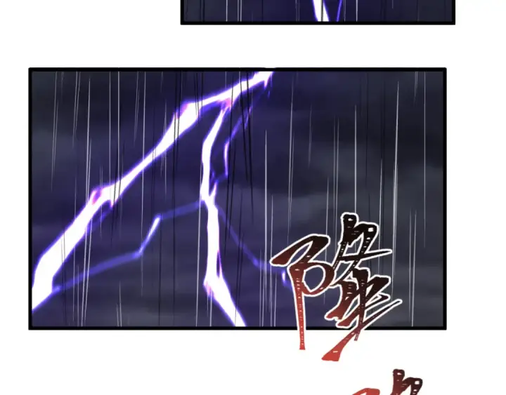 《全球诡异时代》第507话 扶桑篇图85