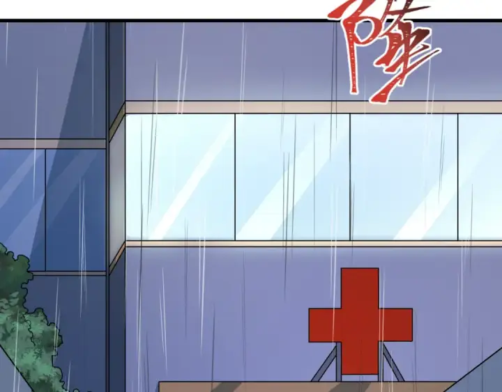 《全球诡异时代》第507话 扶桑篇图86