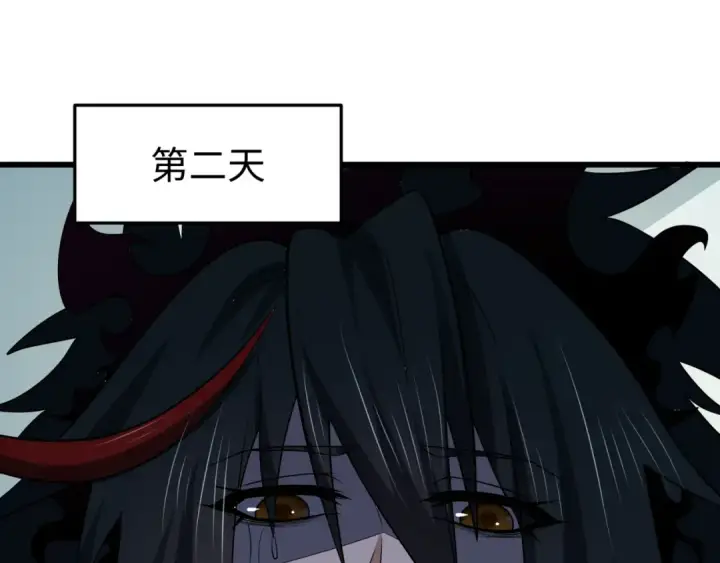 《全球诡异时代》第507话 扶桑篇图93
