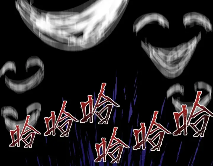 《全球诡异时代》第507话 扶桑篇图99