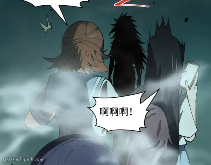 《全球诡异时代》第508话 扶桑篇图120