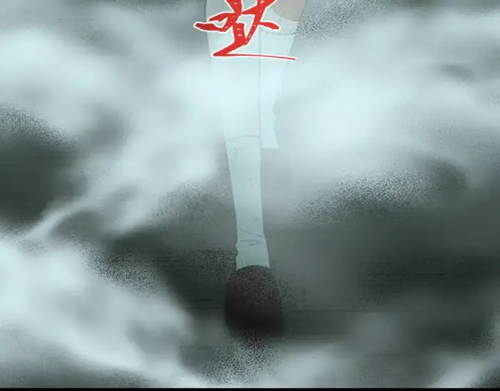 《全球诡异时代》第508话 扶桑篇图126