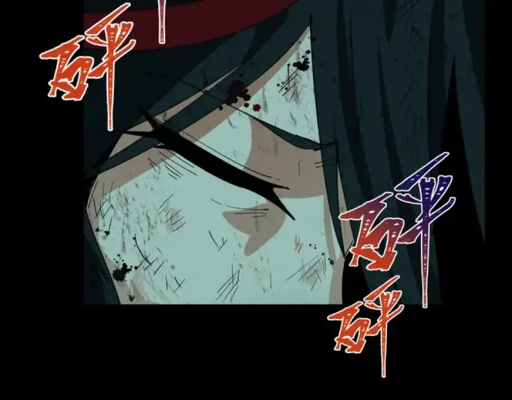《全球诡异时代》第508话 扶桑篇图39