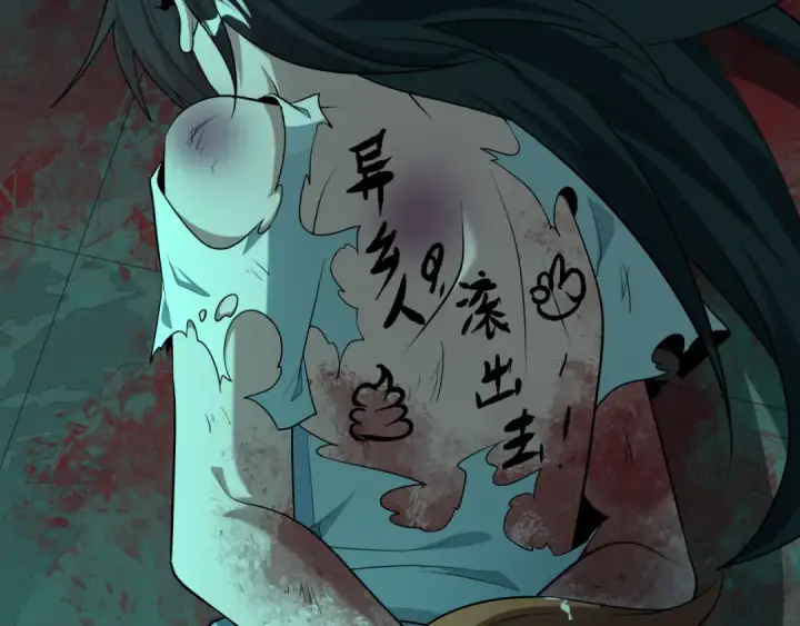 《全球诡异时代》第508话 扶桑篇图45
