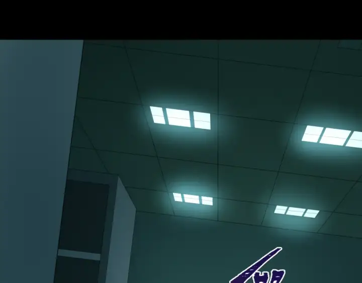 《全球诡异时代》第508话 扶桑篇图52
