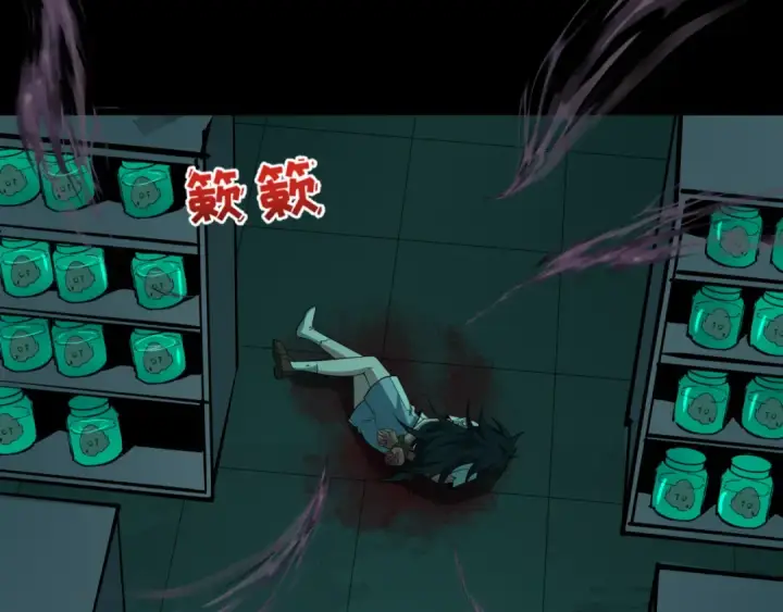 《全球诡异时代》第508话 扶桑篇图58
