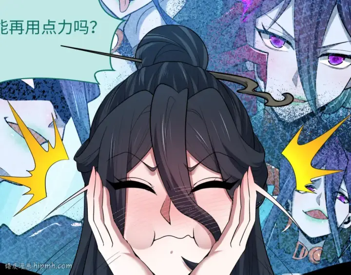 《全球诡异时代》第510话 扶桑篇图104