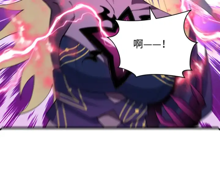 《全球诡异时代》第510话 扶桑篇图12