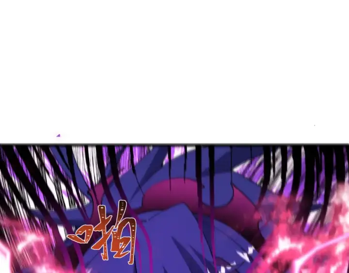 《全球诡异时代》第510话 扶桑篇图27