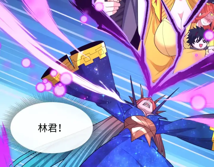 《全球诡异时代》第510话 扶桑篇图44