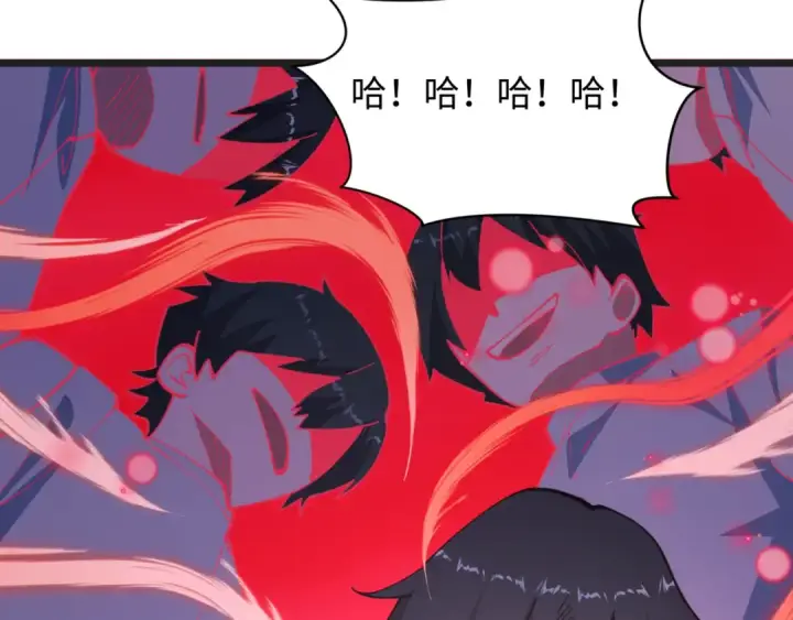 《全球诡异时代》第509话 扶桑篇图191