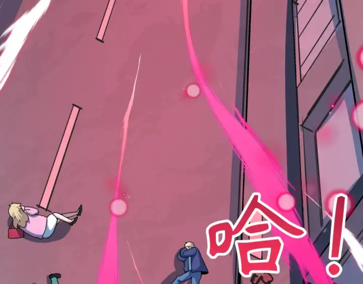 《全球诡异时代》第509话 扶桑篇图199