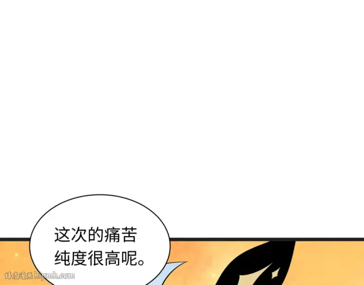 《全球诡异时代》第509话 扶桑篇图224