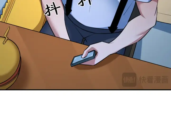 《全球诡异时代》第509话 扶桑篇图29