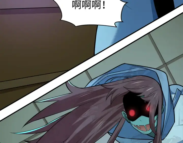 《全球诡异时代》第509话 扶桑篇图42