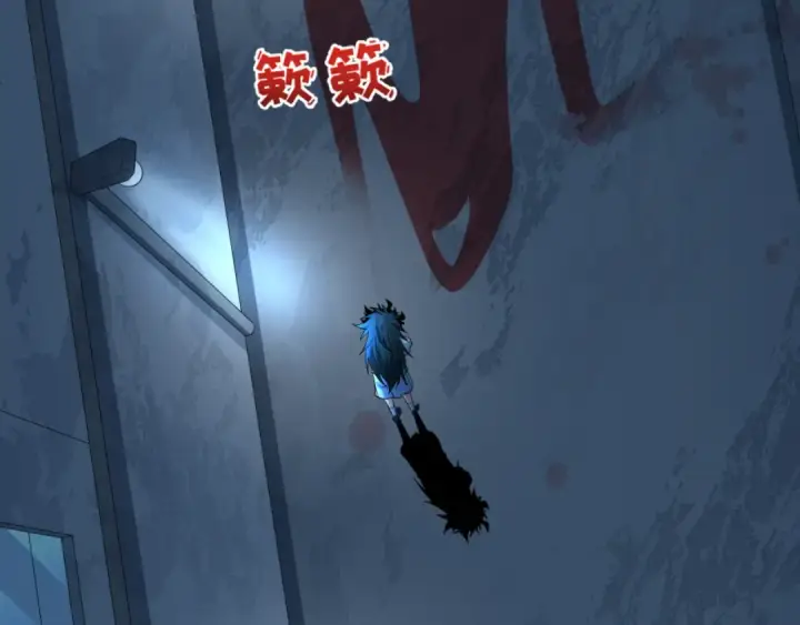 《全球诡异时代》第509话 扶桑篇图49