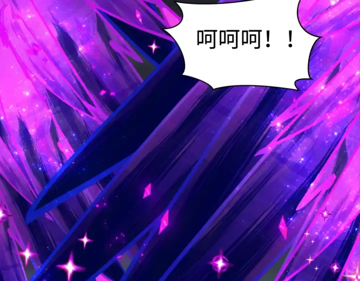 《全球诡异时代》第509话 扶桑篇图71