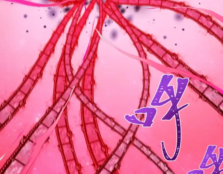 《全球诡异时代》第511话 扶桑篇图11