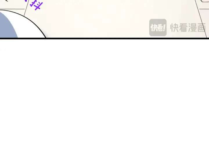《全球诡异时代》第511话 扶桑篇图170