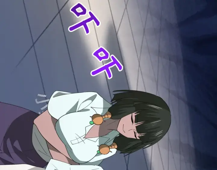 《全球诡异时代》第511话 扶桑篇图183