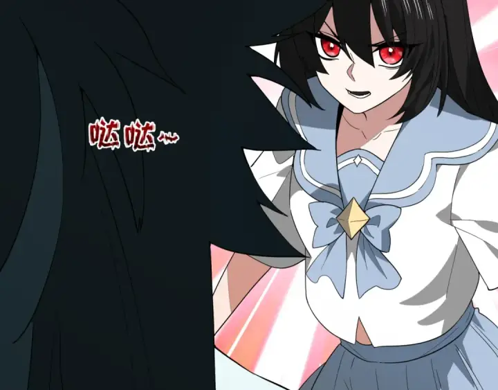 《全球诡异时代》第511话 扶桑篇图194