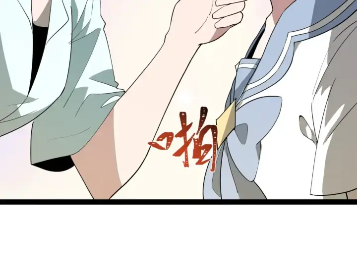 《全球诡异时代》第511话 扶桑篇图198