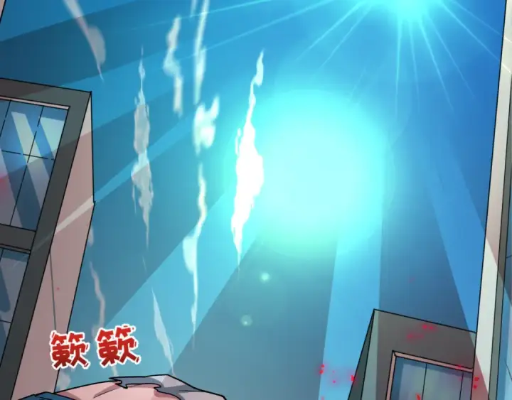 《全球诡异时代》第511话 扶桑篇图26