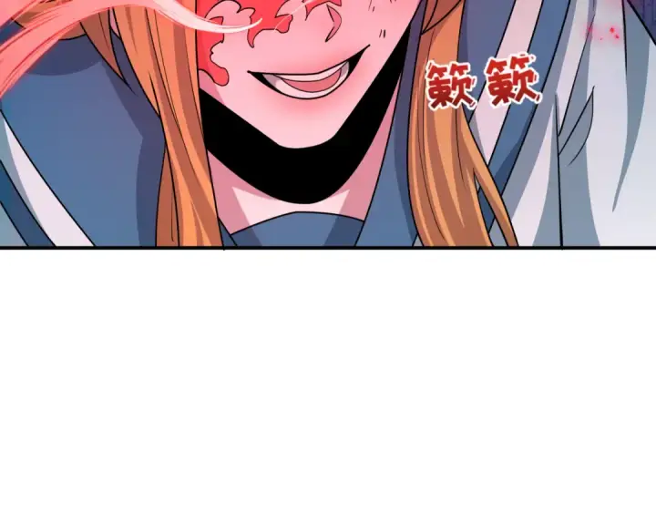 《全球诡异时代》第511话 扶桑篇图30