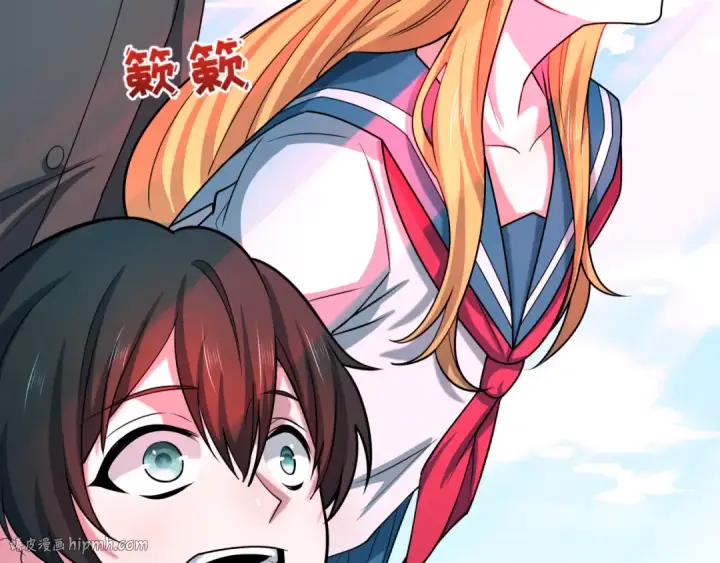 《全球诡异时代》第511话 扶桑篇图32