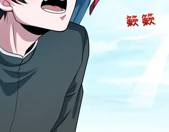 《全球诡异时代》第511话 扶桑篇图33