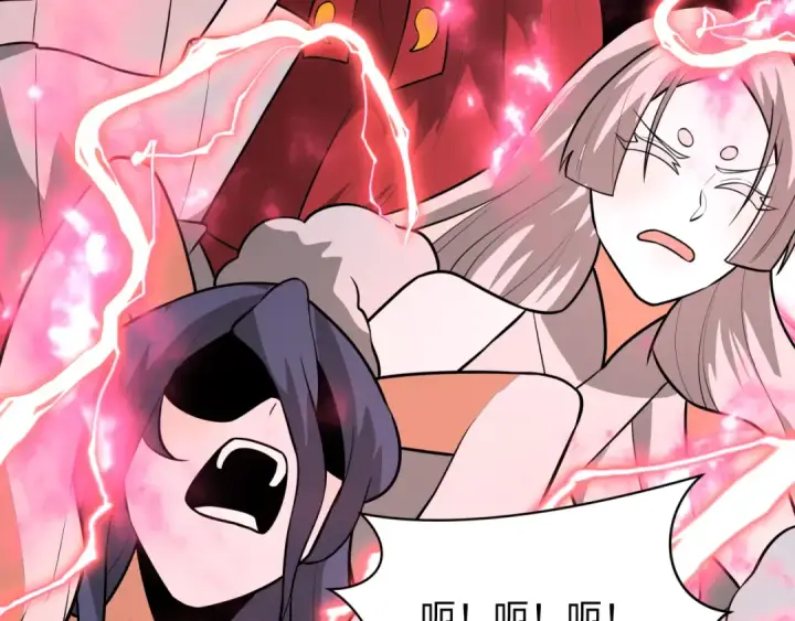 《全球诡异时代》第511话 扶桑篇图47