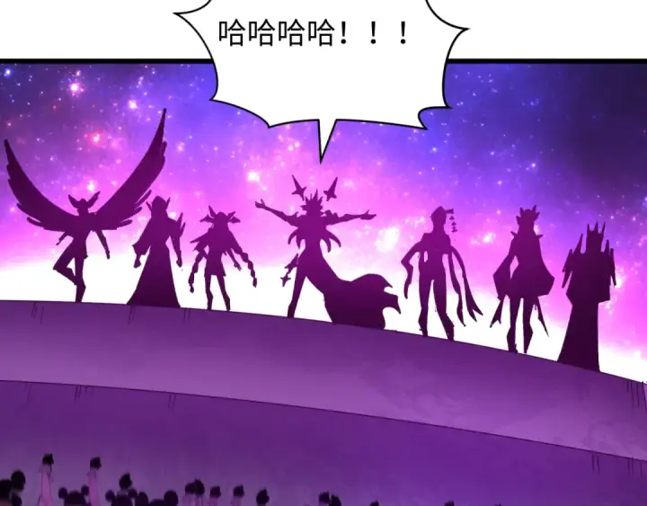 《全球诡异时代》第511话 扶桑篇图57