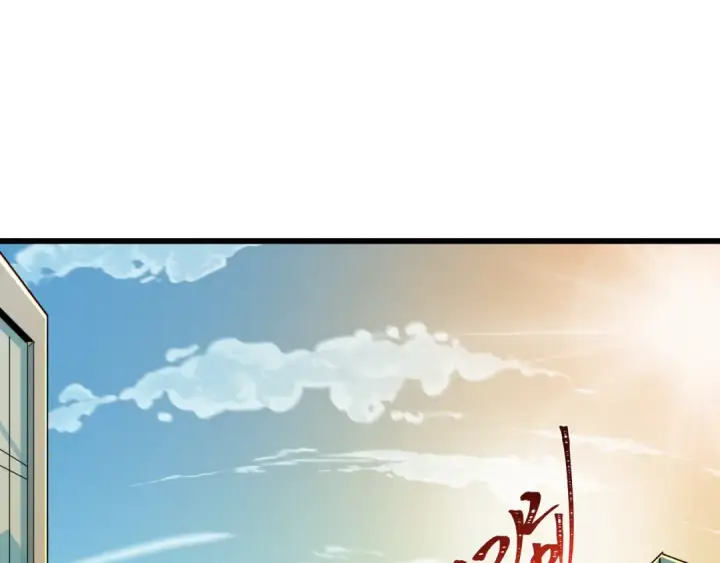 《全球诡异时代》第511话 扶桑篇图70